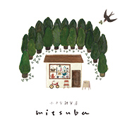 岡山市内のどこか懐かしいレトロテイストな雑貨屋/ちいさな雑貨屋mitsuba